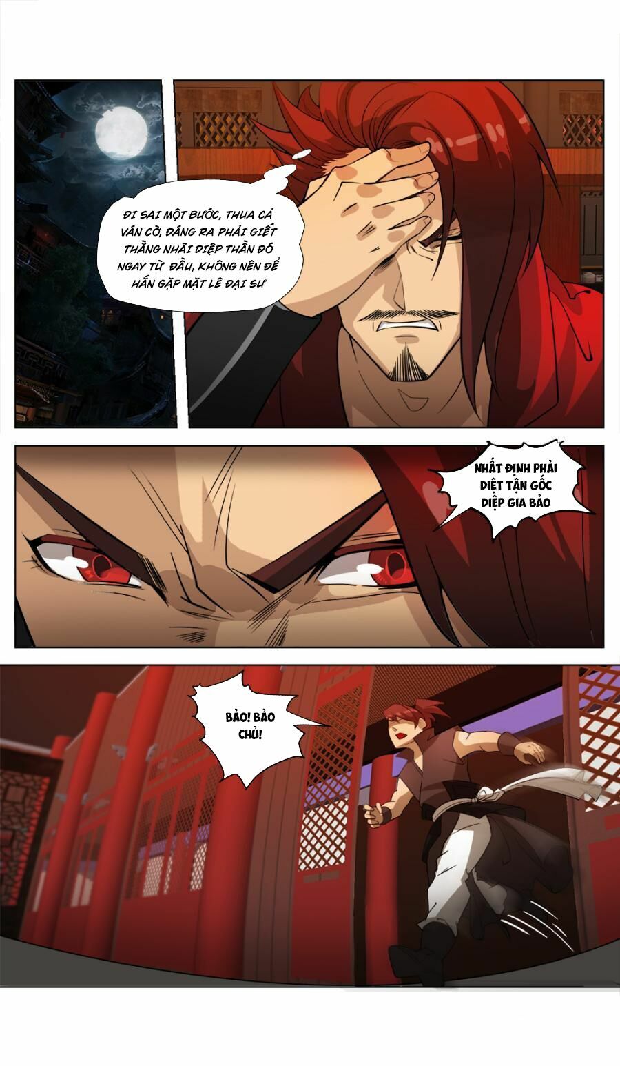 Cửu Tinh Thiên Thần Quyết: Chapter 33