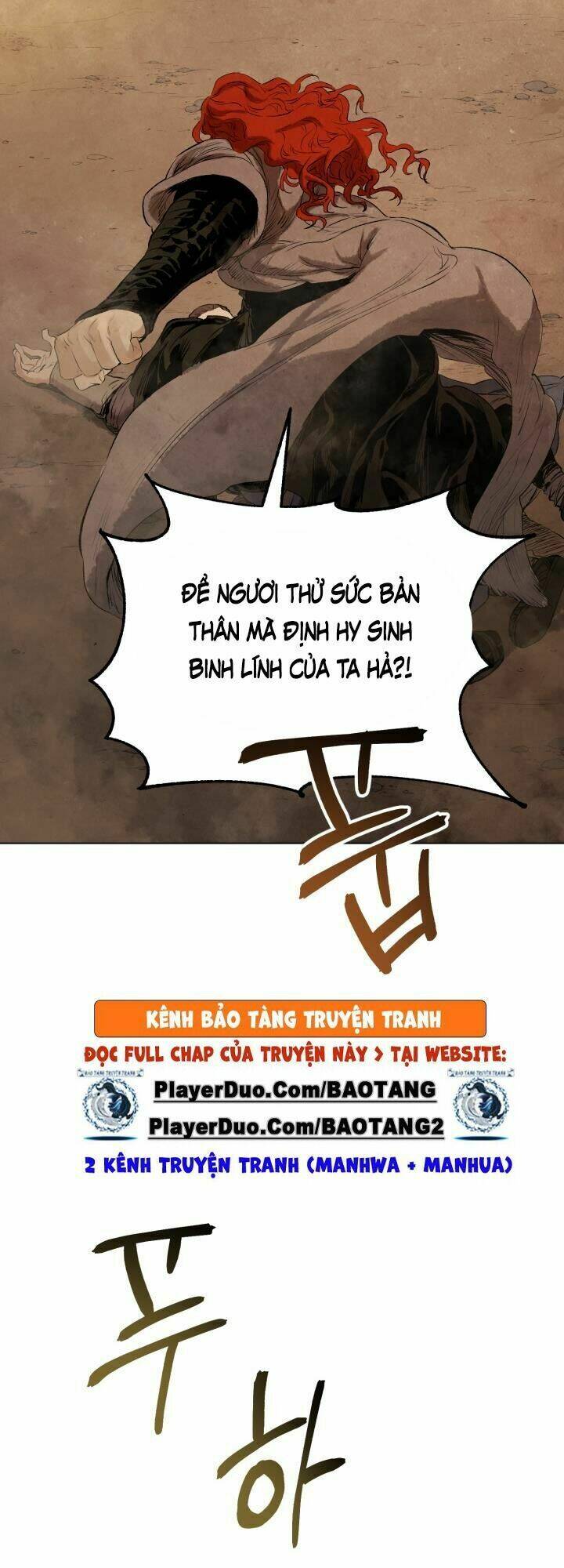 Phụng Tiên Trọng Sinh Ký: Chapter 25