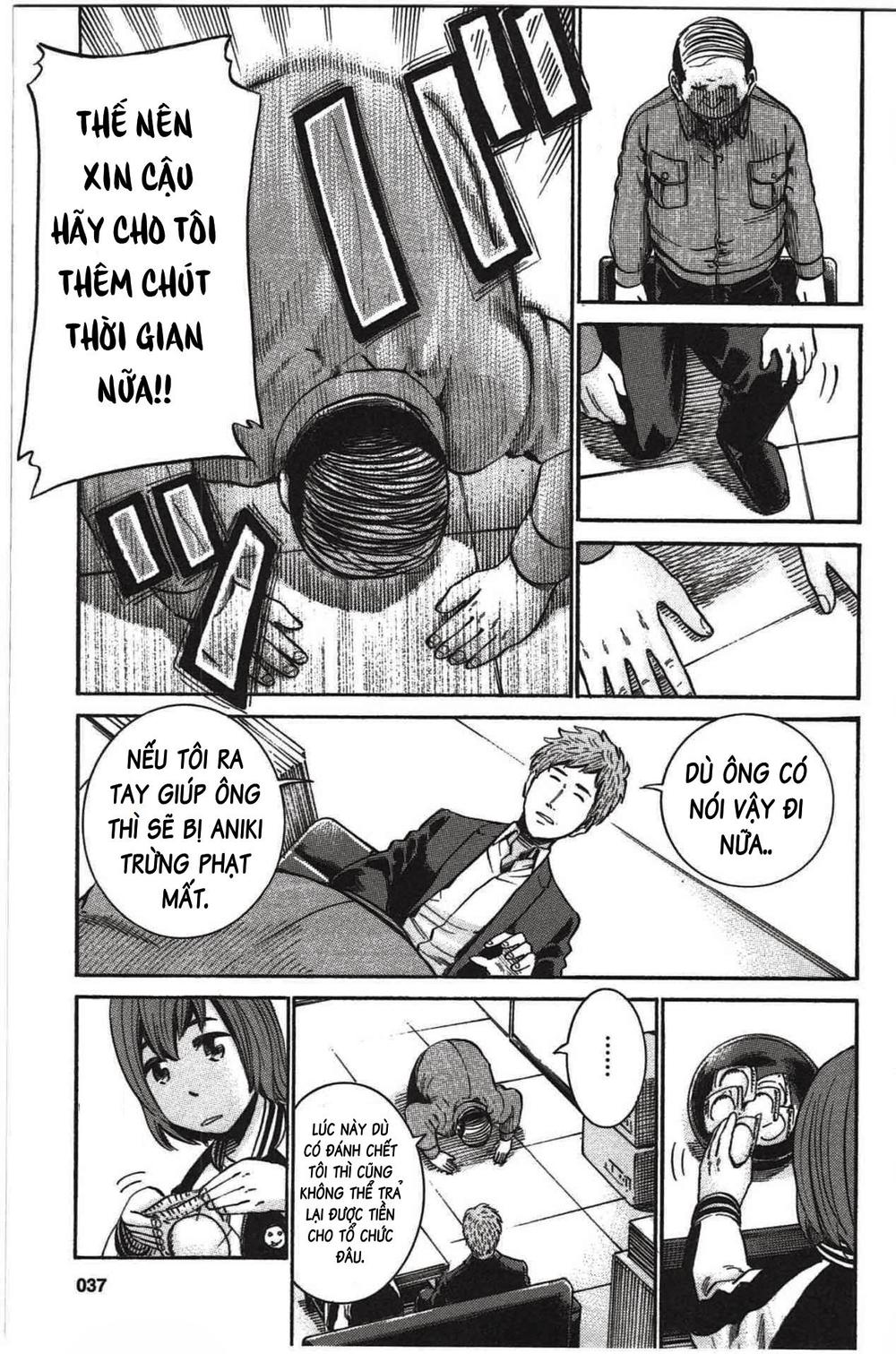 Não Phẳng Siêu Năng Lực: Chapter 18