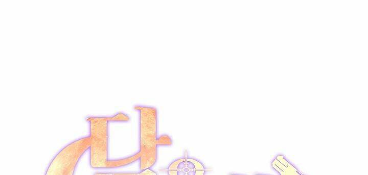 Kẻ Cắp Mặt Trăng: Chapter 48