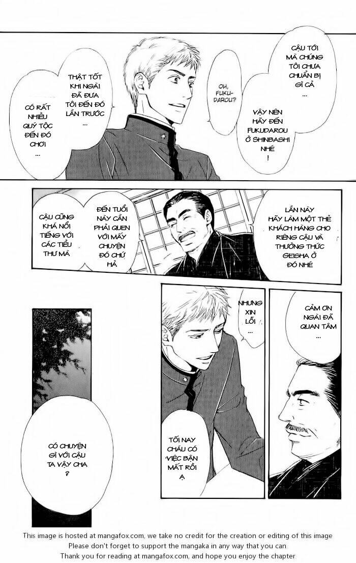 Bình Minh U Sầu: Chapter 5