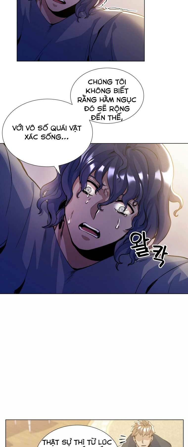 Bạo Chúa Cường Hoành: Chapter 17