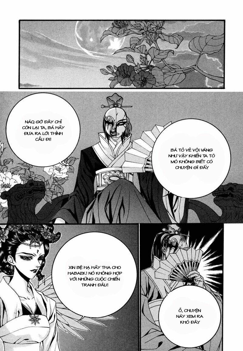 Tân Nương Của Thủy Thần: Chapter 73