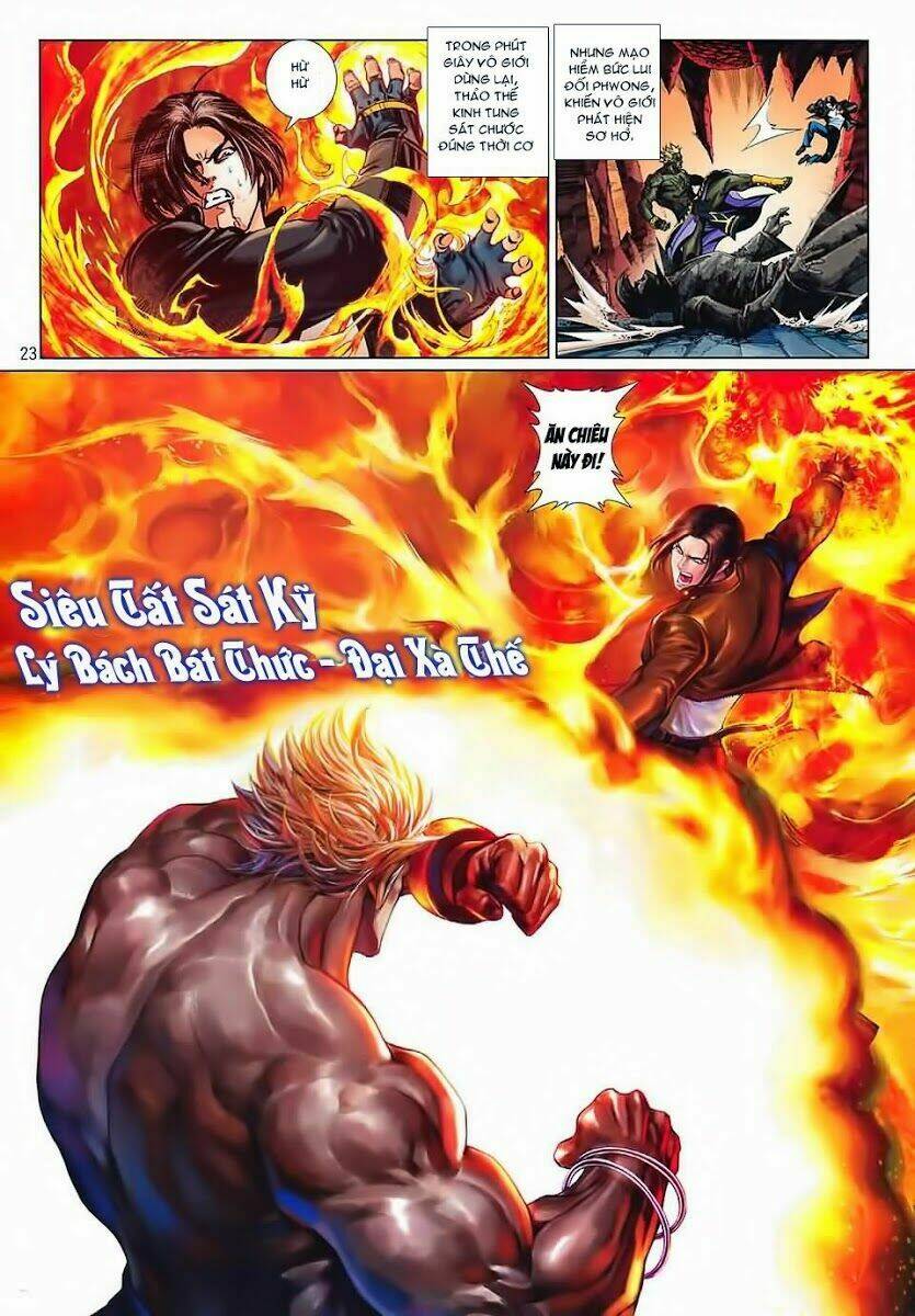 Quyền Hoàng: Chapter 1