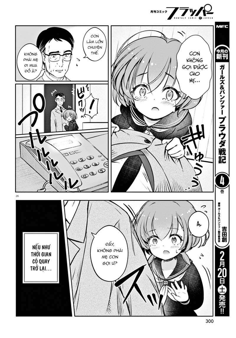 Fx Chiến Thần Kurumi Chan: Chapter 1