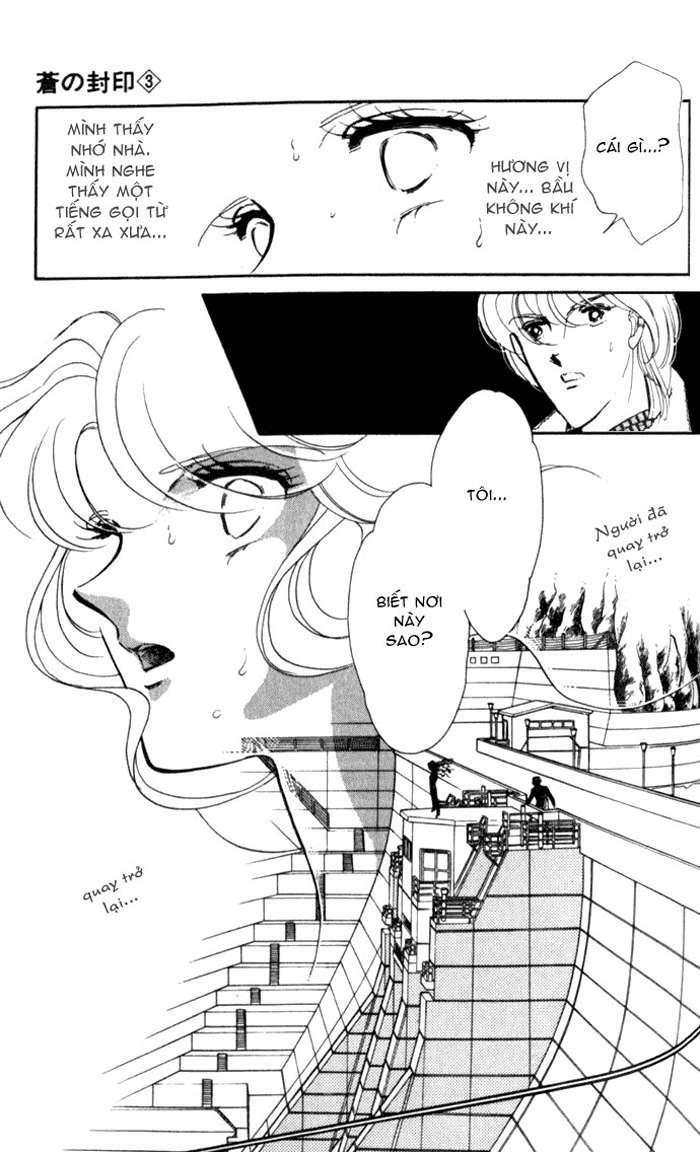 Ao No Fuuin - Blue Seal: Chapter 16