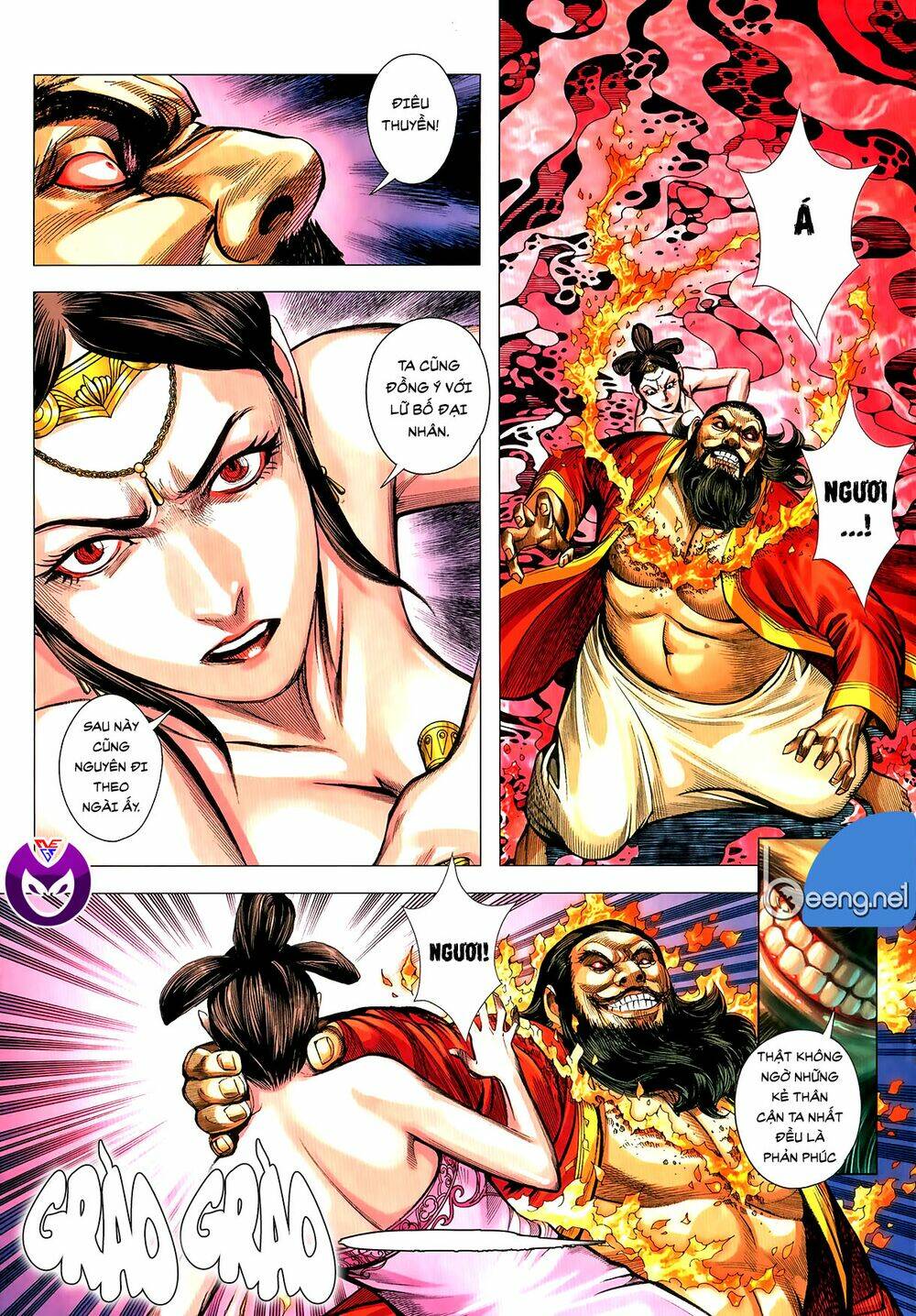Tam Quốc Chí Dị: Chapter 60.1