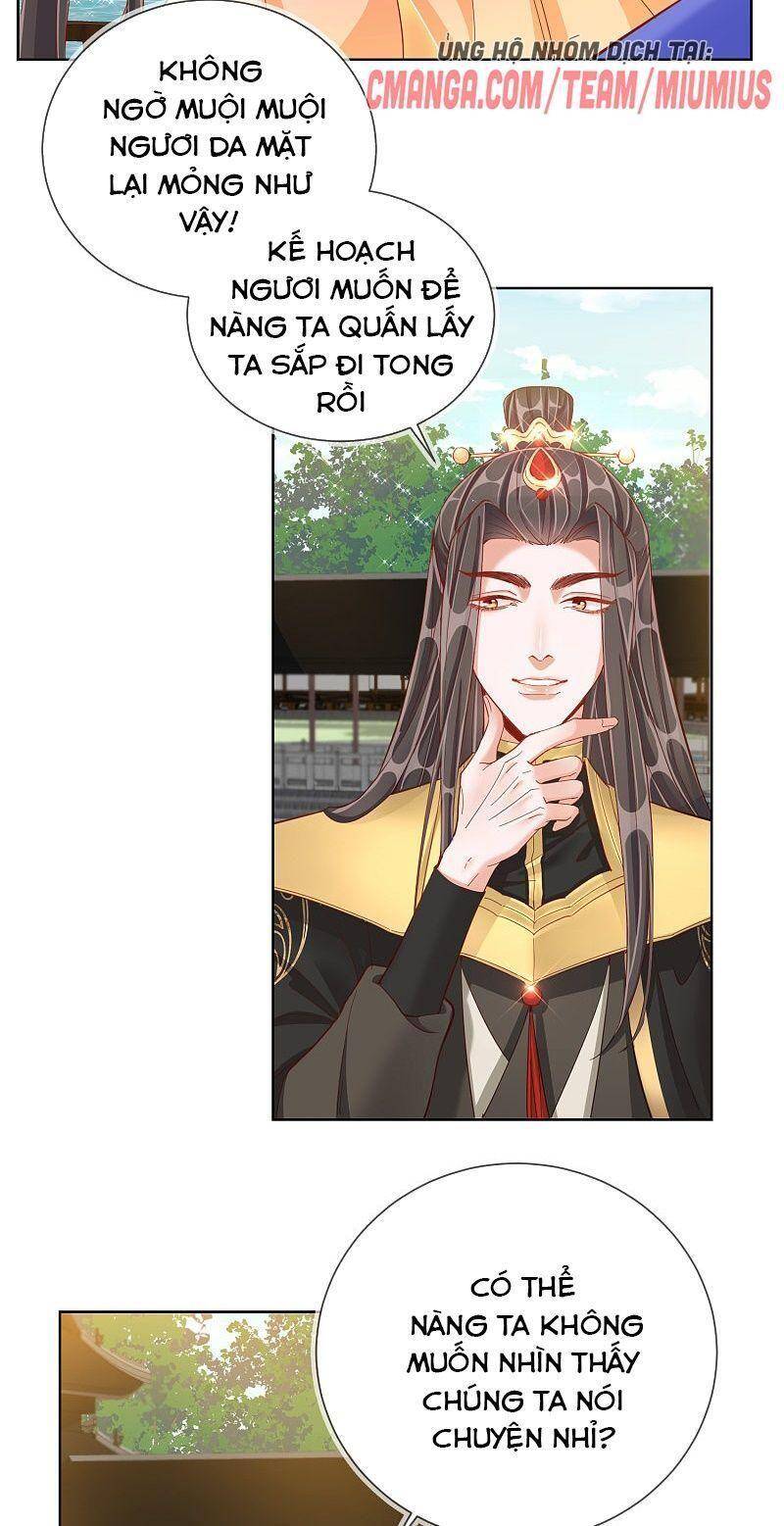 Công Lược Trưởng Thành Của Vương Phi: Chapter 30