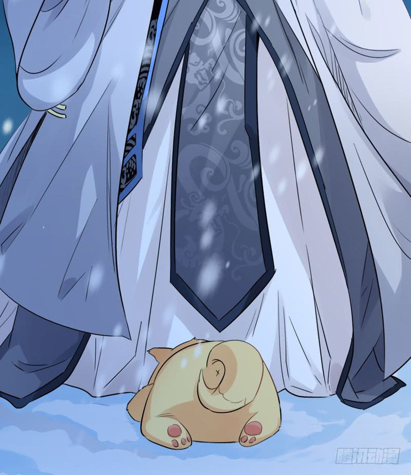 Lụ Đạn, Hôm Nay Lại Cũng Không Thể Biến Thành Người Được: Chapter 1