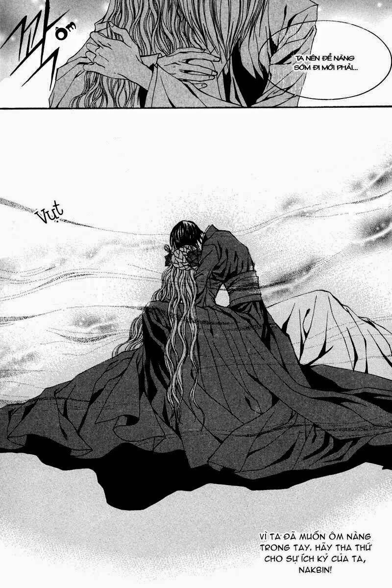 Tân Nương Của Thủy Thần: Chapter 78