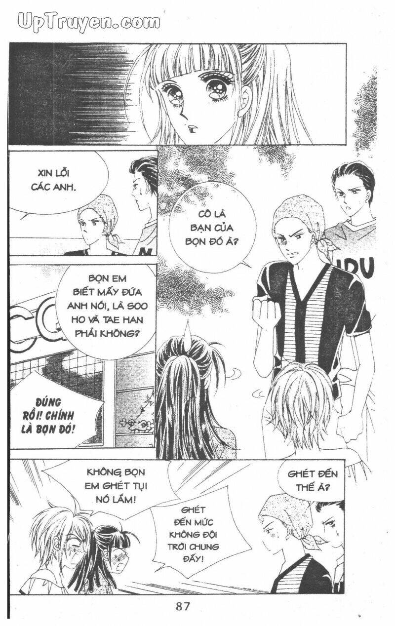 Dạ Khúc: Chapter 14