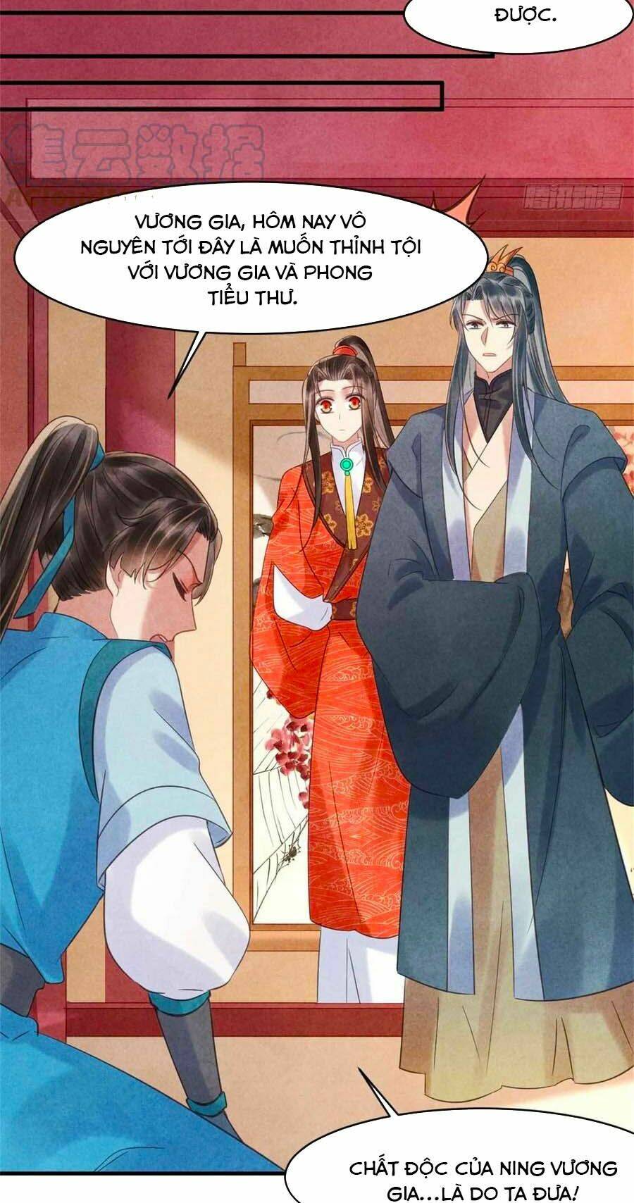 Vương Phi Muốn Trèo Tường: Chapter 74