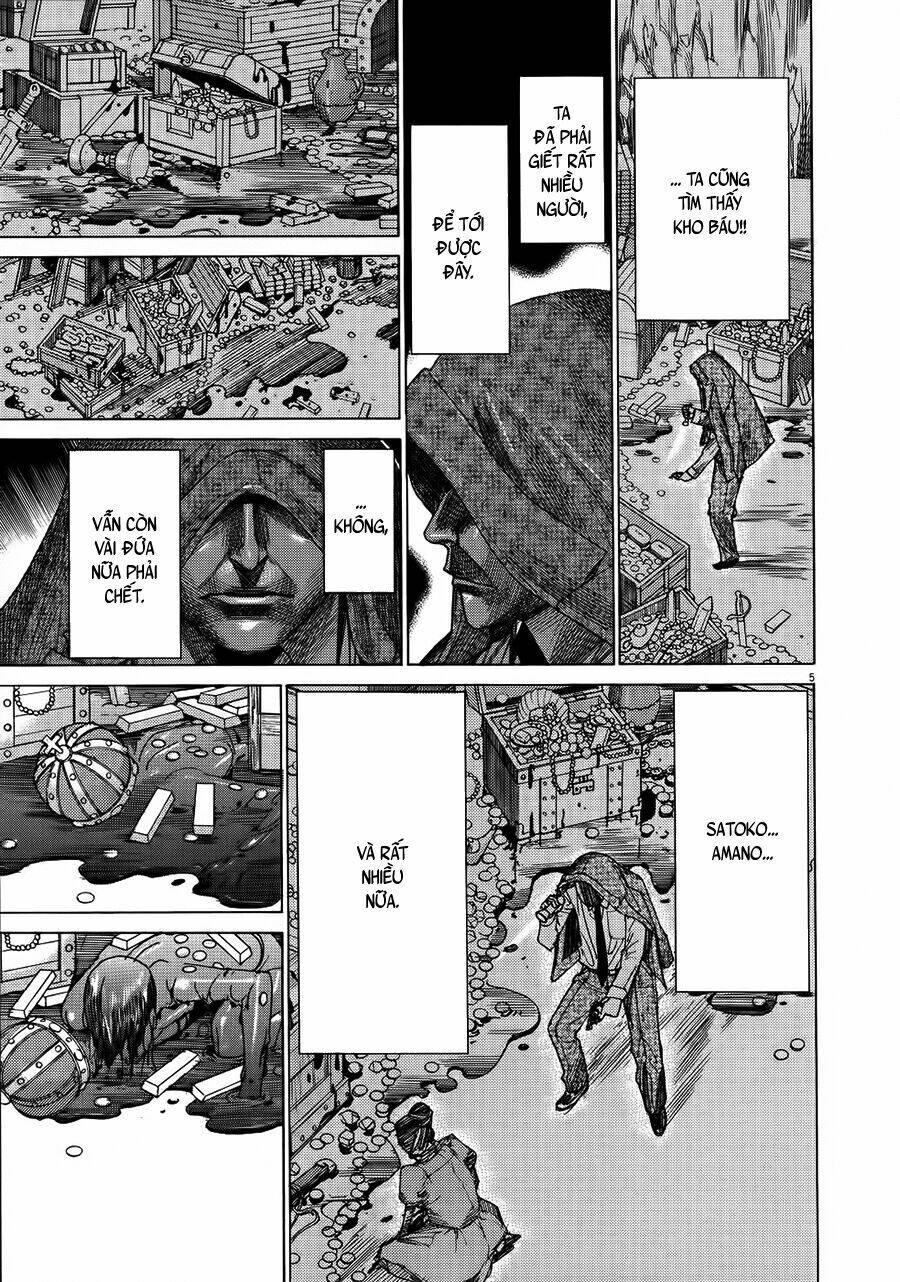 Yuureitou: Chapter 63