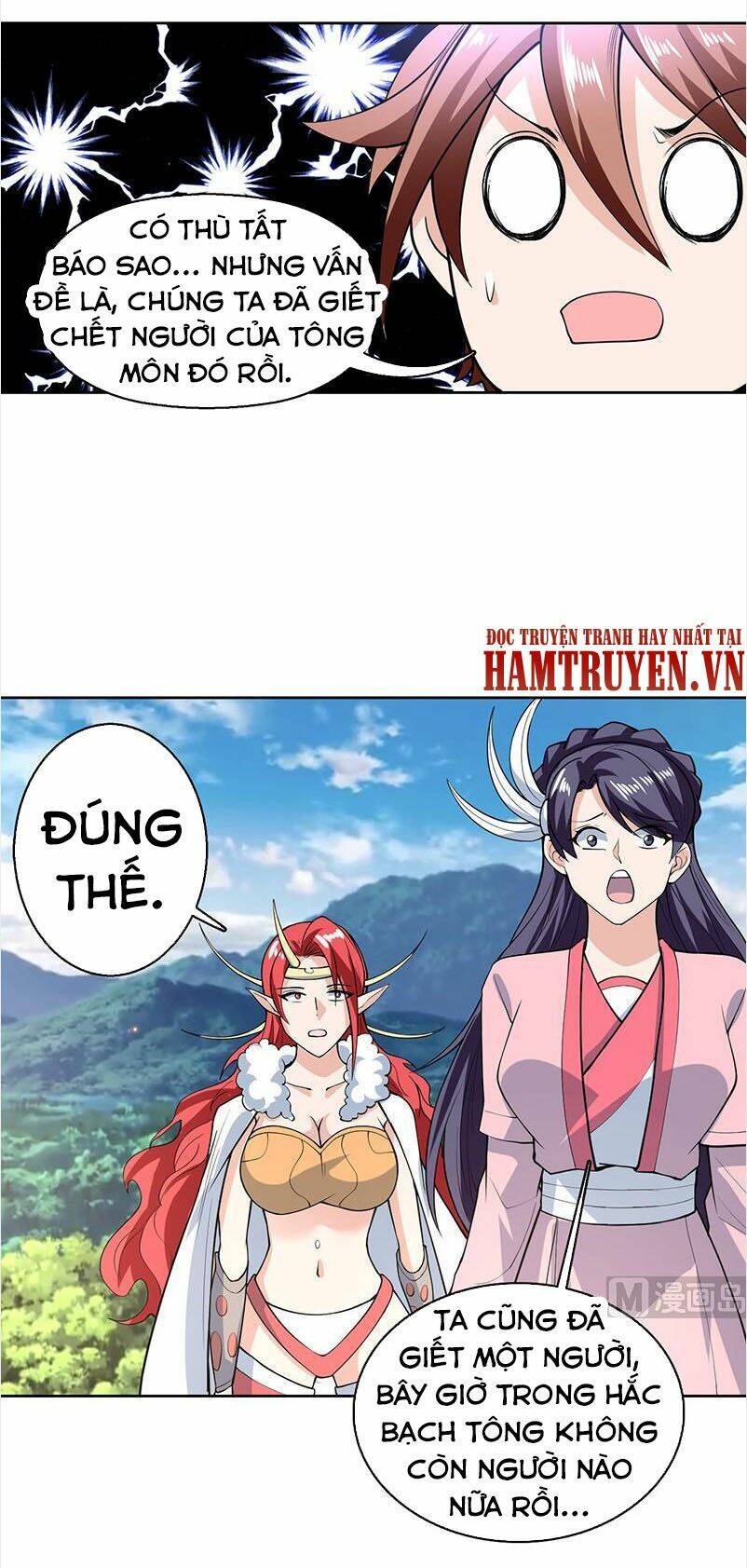 Tối Cường Thần Thú Hệ Thống: Chapter 222