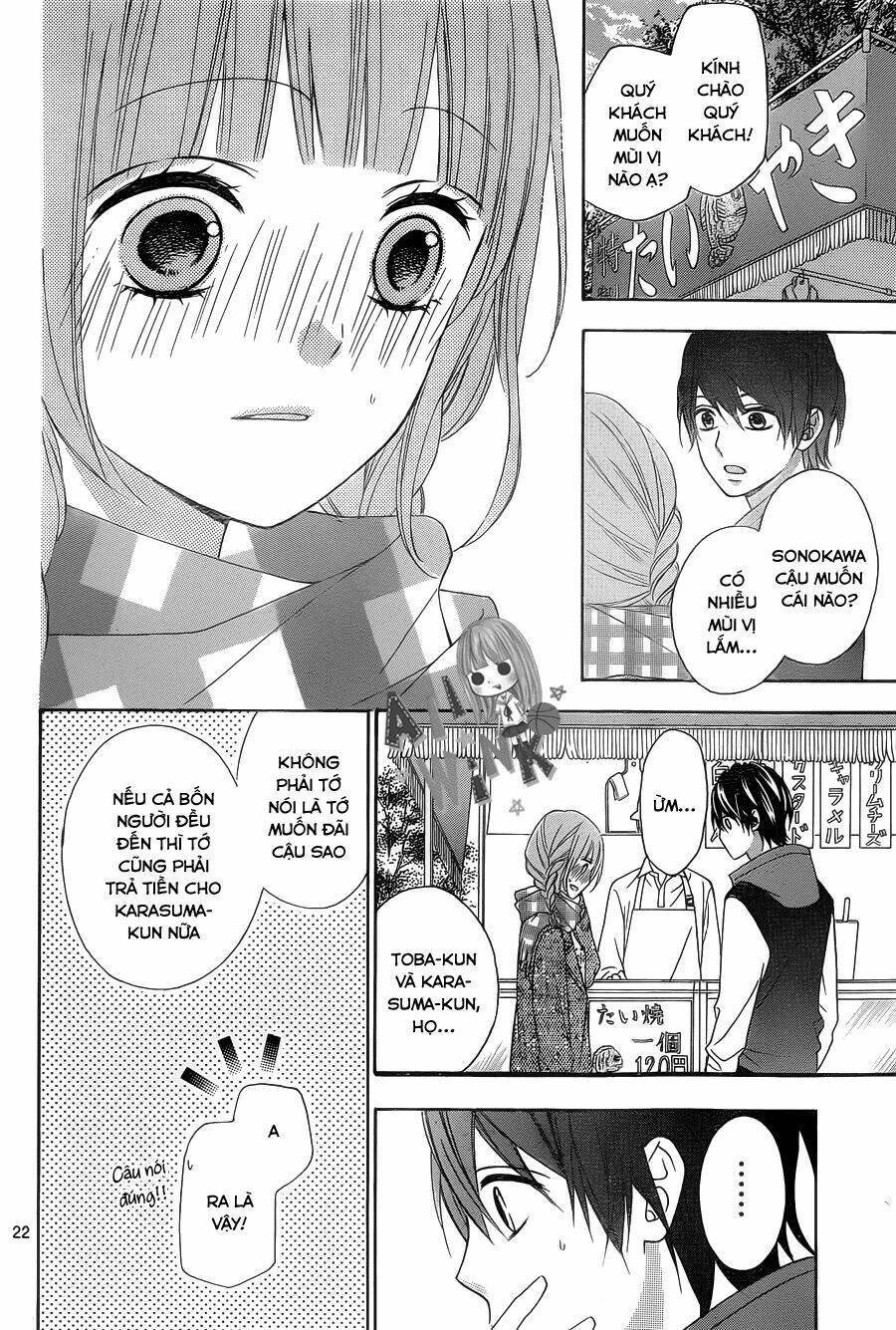 Tsubasa To Hotaru: Chapter 24