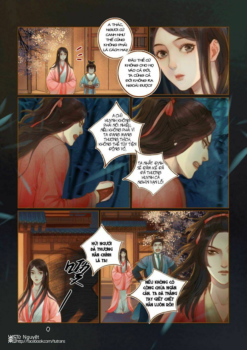 Phượng Tù Hoàng: Chapter 16