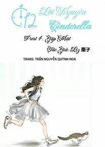 12 Giờ Của Lọ Lem: Chapter 4