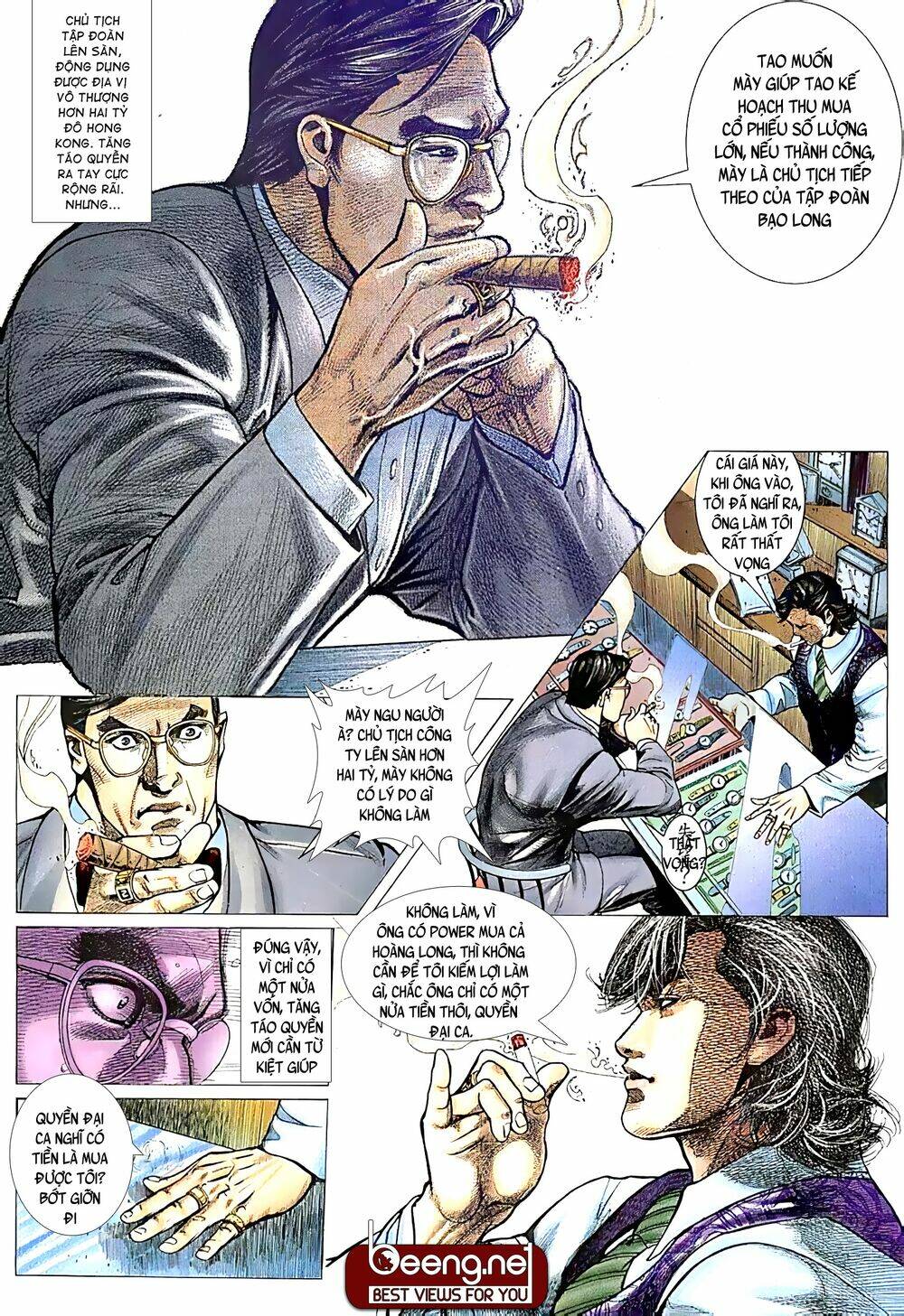 Hỏa Võ Anh Hùng: Chapter 33