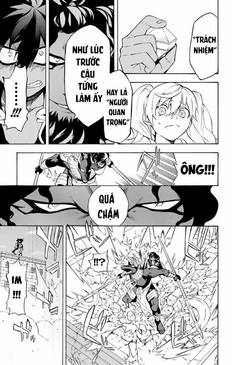 Great Priest Imhotep: Chapter 23