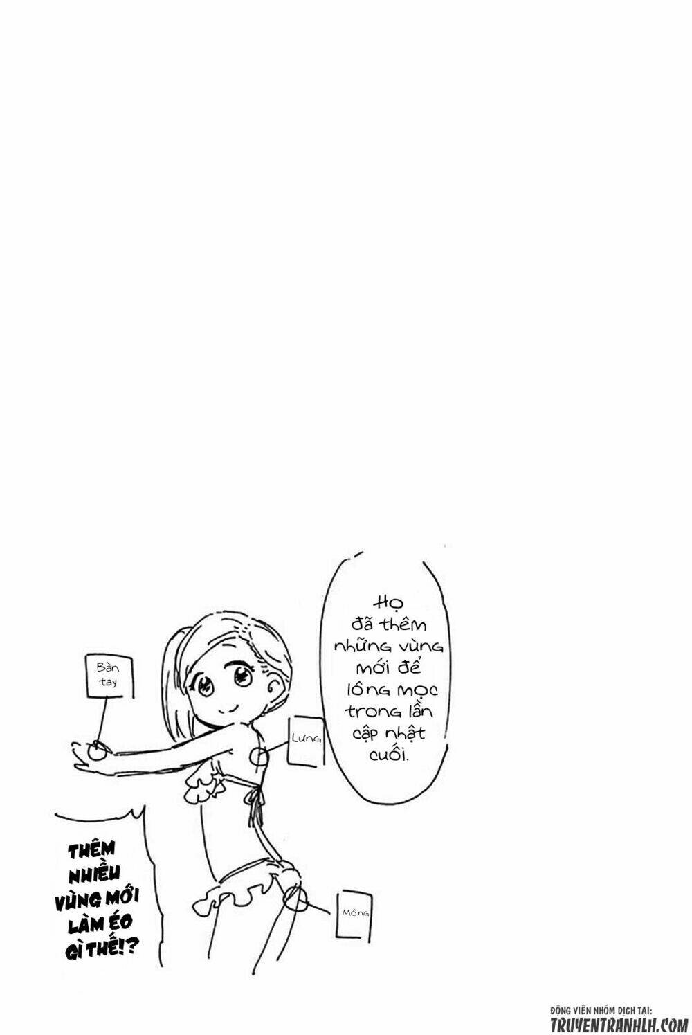 Dansan Joshi: Chapter 37