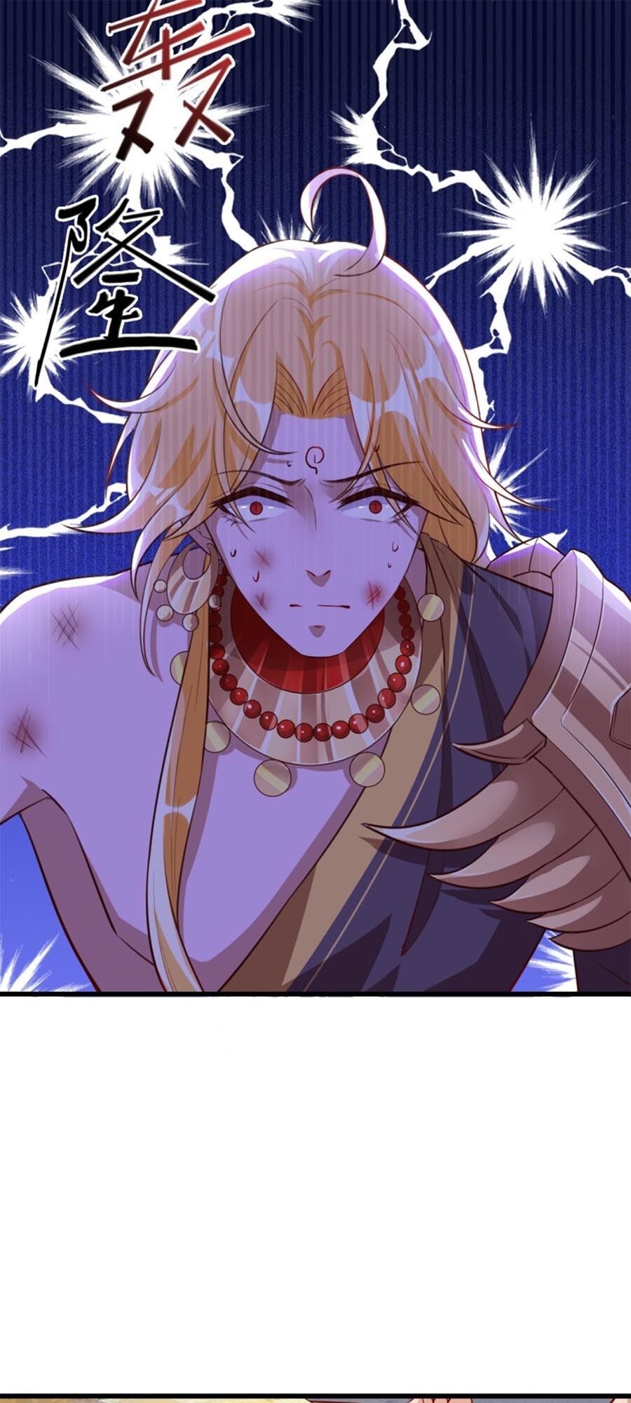 Phản Phái Nữ Đế Lai Tập: Chapter 46