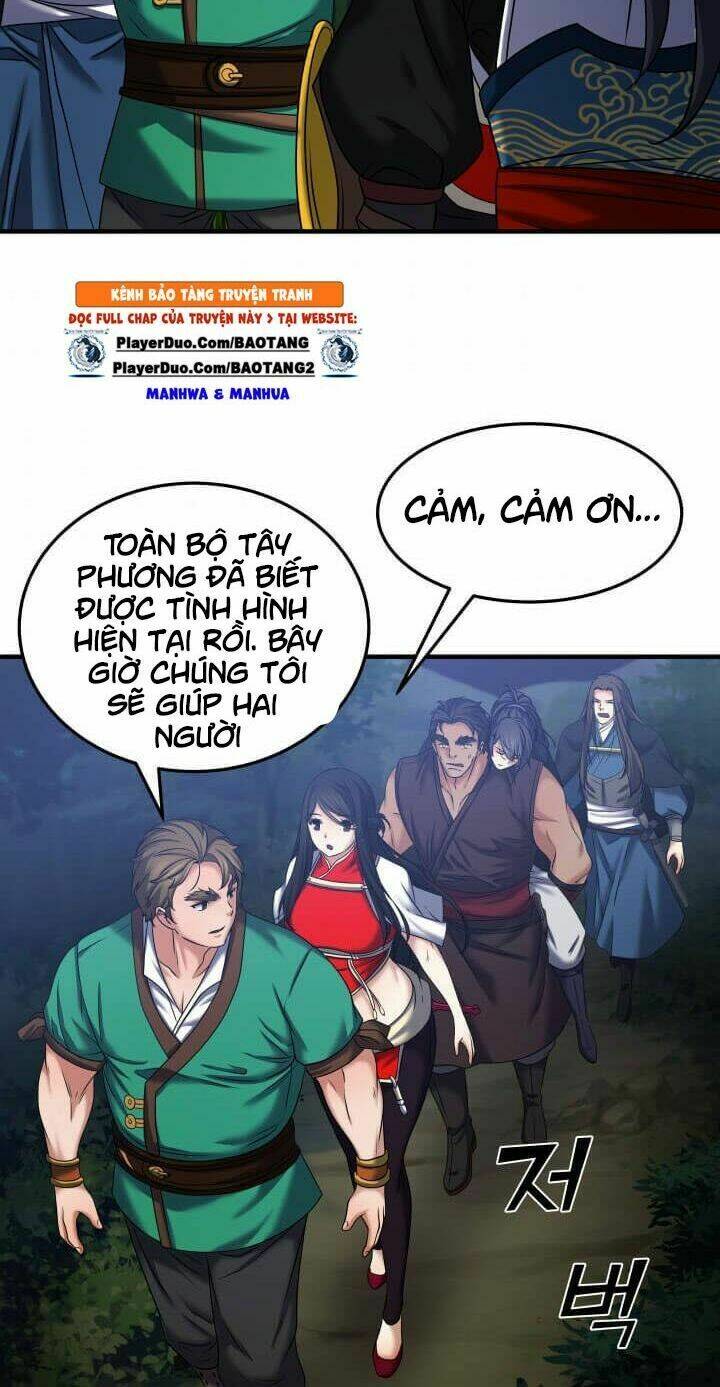 Lôi Thần Chuyển Sinh: Chapter 20