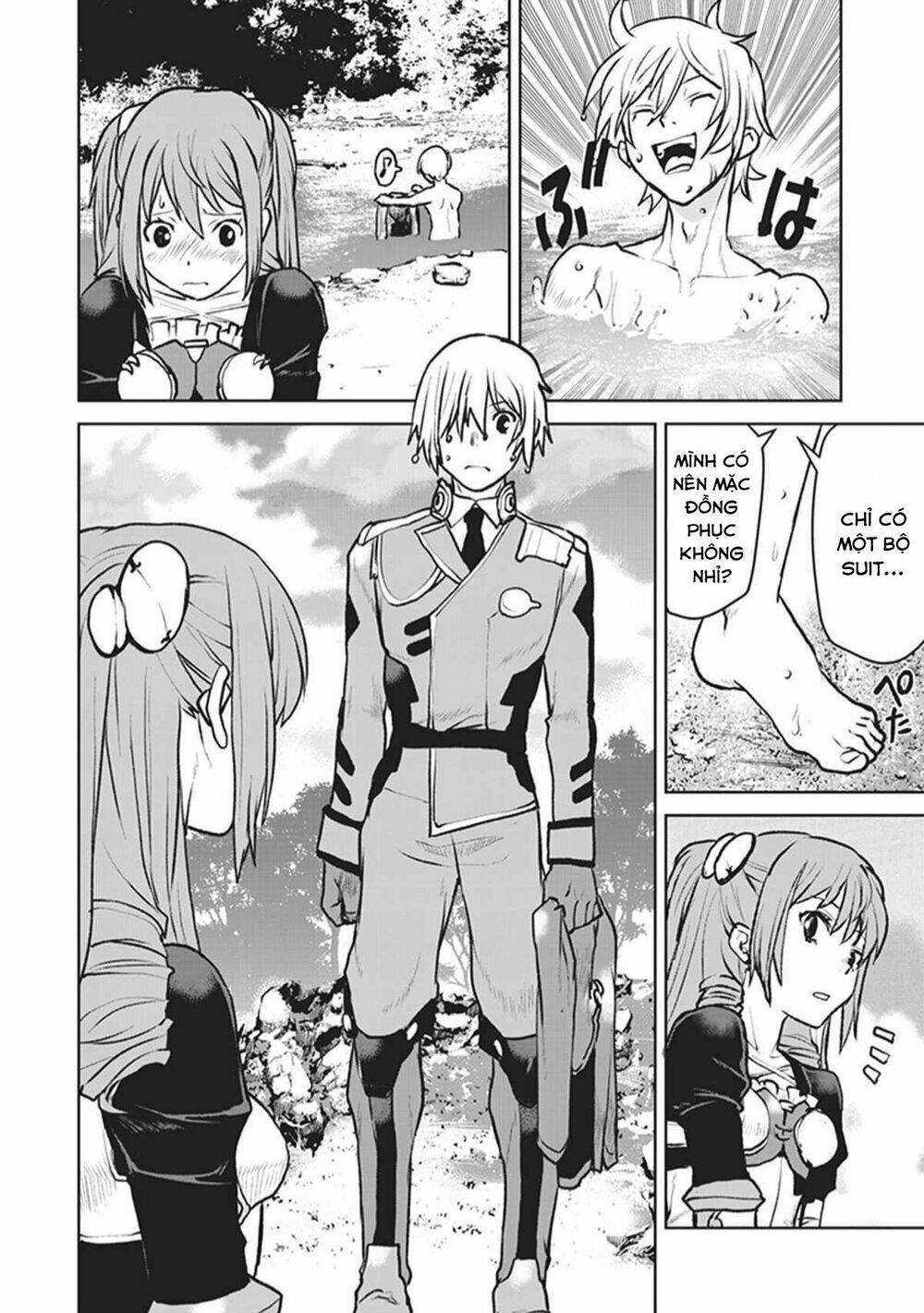 Sĩ Quan Navy Trở Thành Mạo Hiểm Giả: Chapter 4
