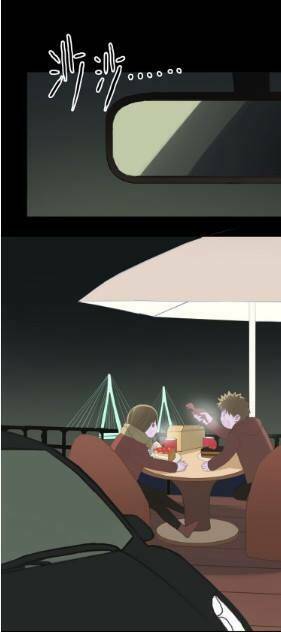 Thần Tượng Điểm Zero: Chapter 31