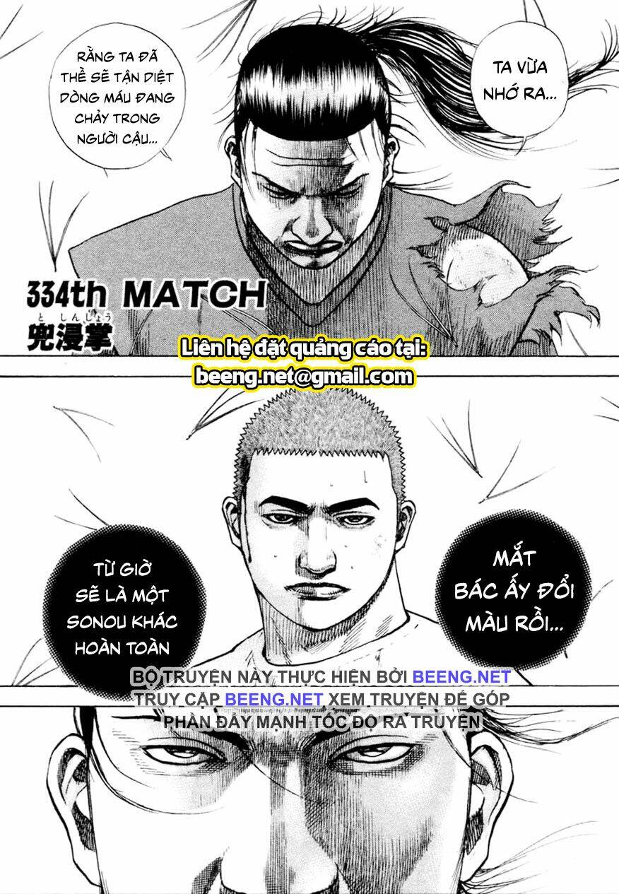 Tough - Miyazawa Kiichi: Chapter 334