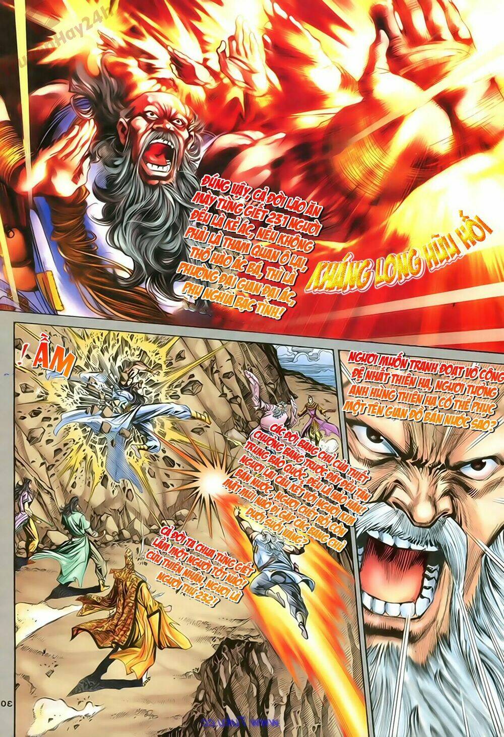 Thần Điêu Hiệp Lữ: Chapter 62