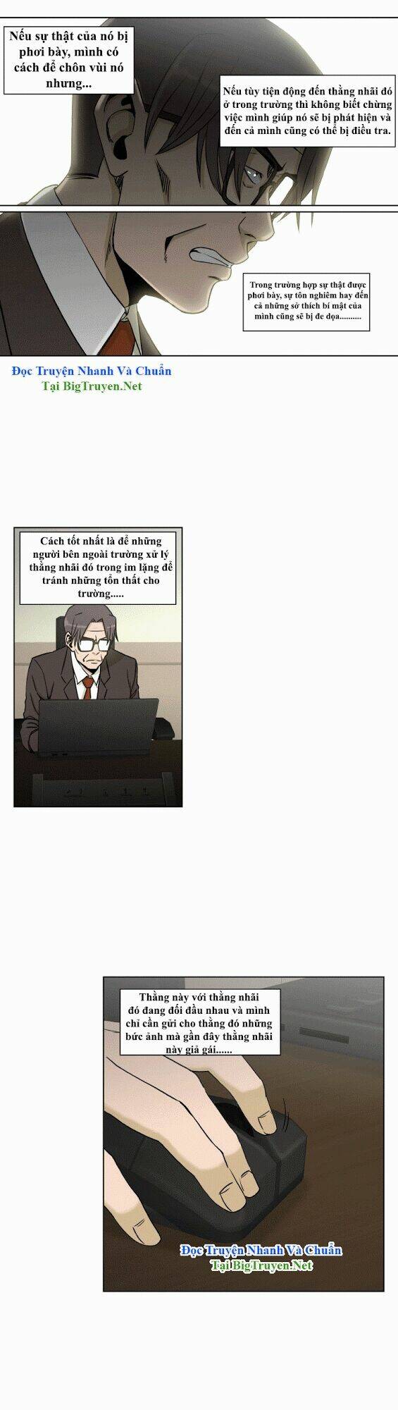Anh Ấy Là Nữ Sinh Cấp 3: Chapter 39