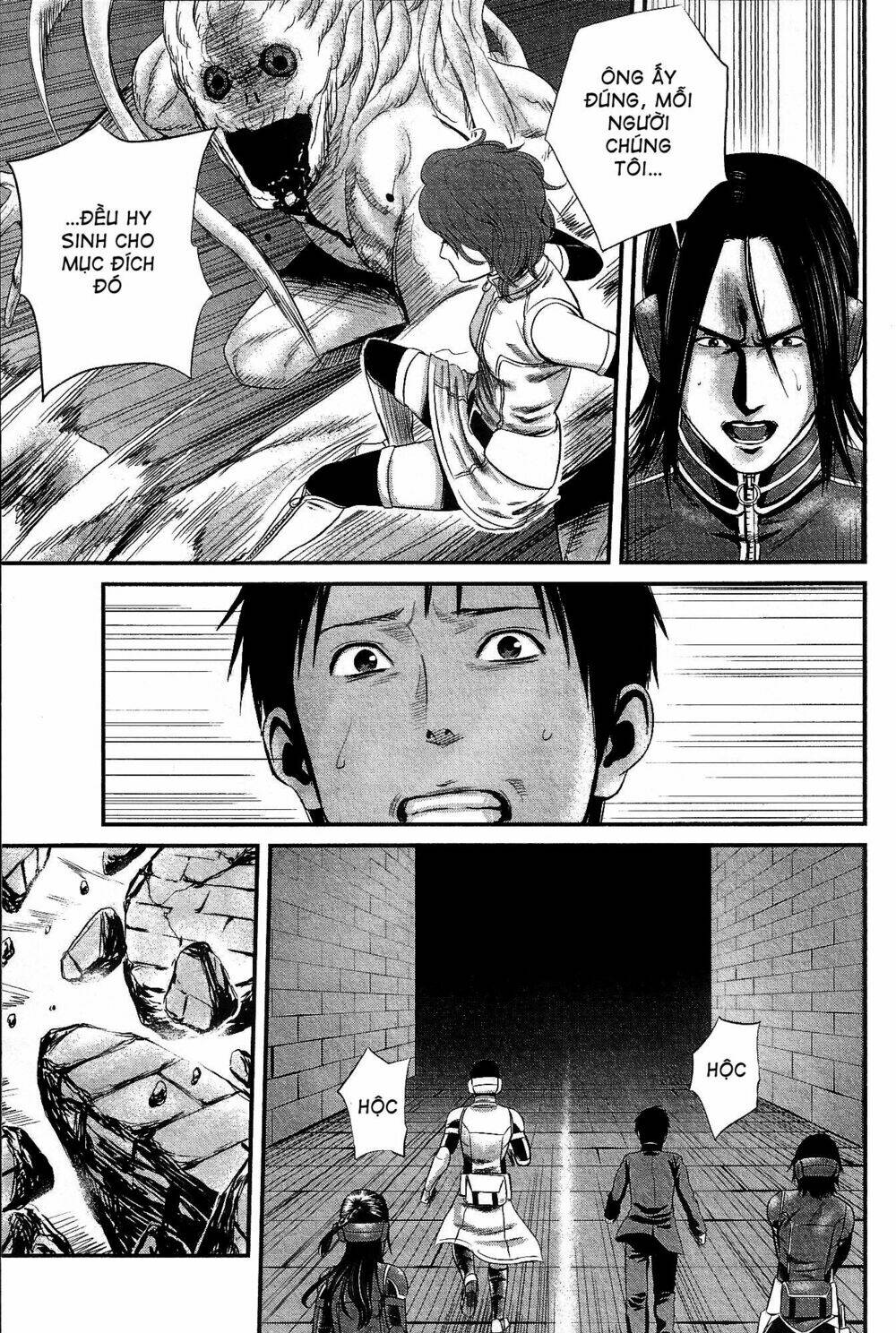 Nemuri No Fuchi: Chapter 12