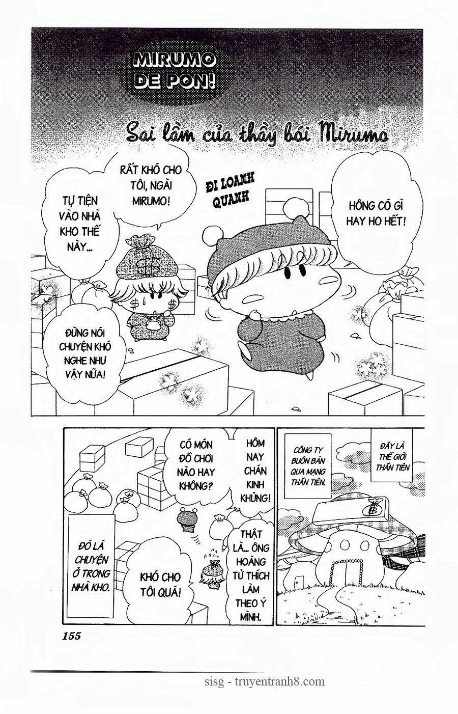 Chiếc Ly Kỳ Diệu: Chapter 53