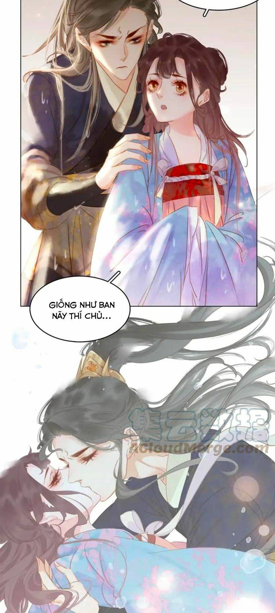 Tiểu Sư Phụ, Tóc Giả Của Ngài Rơi Rồi!: Chapter 31