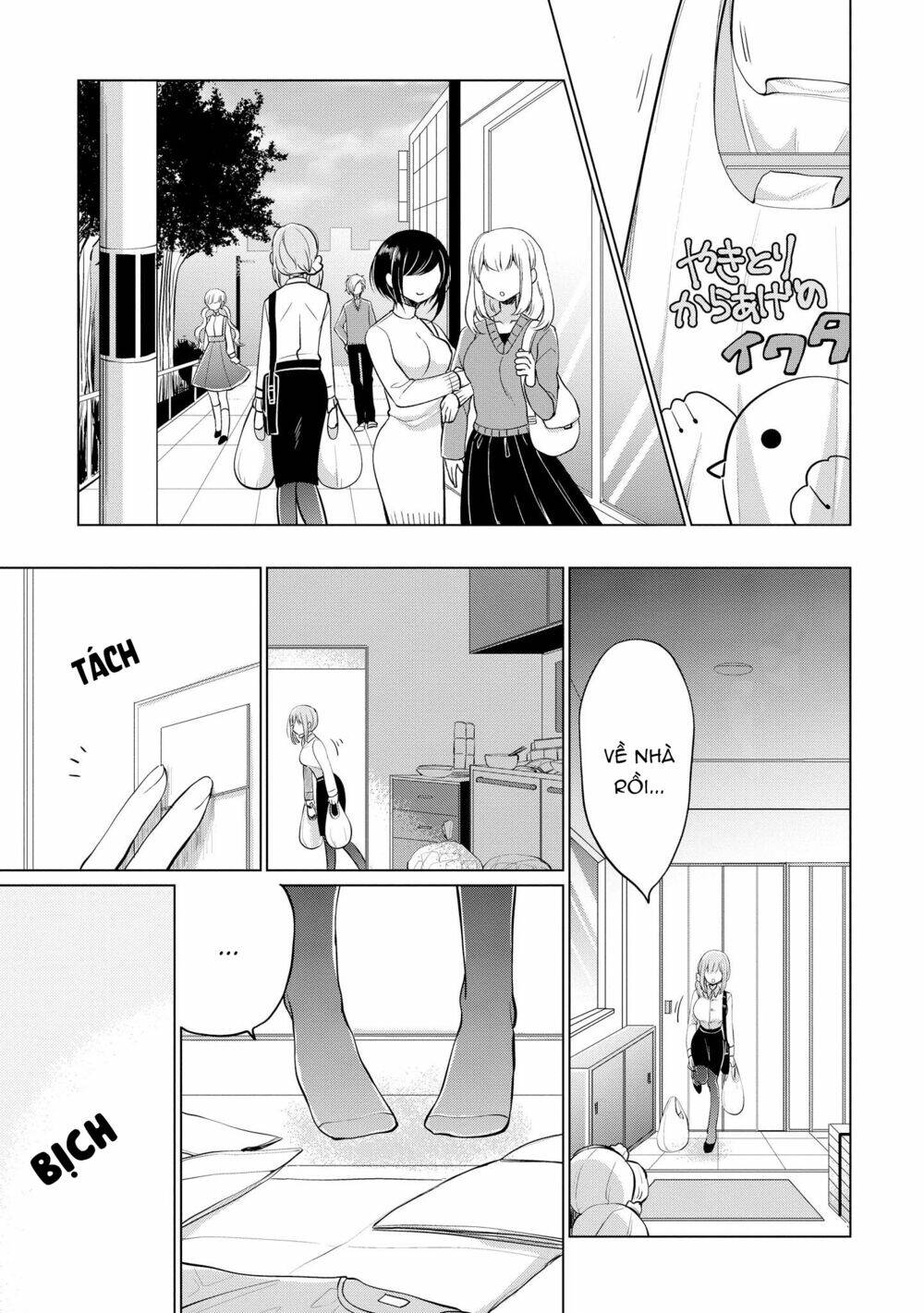 Ashita, Kimi Ni Aetara: Chapter 8