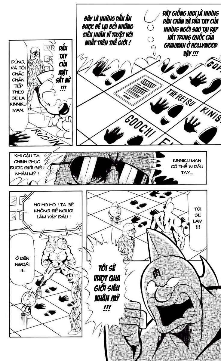 Kinniku Man: Chapter 59