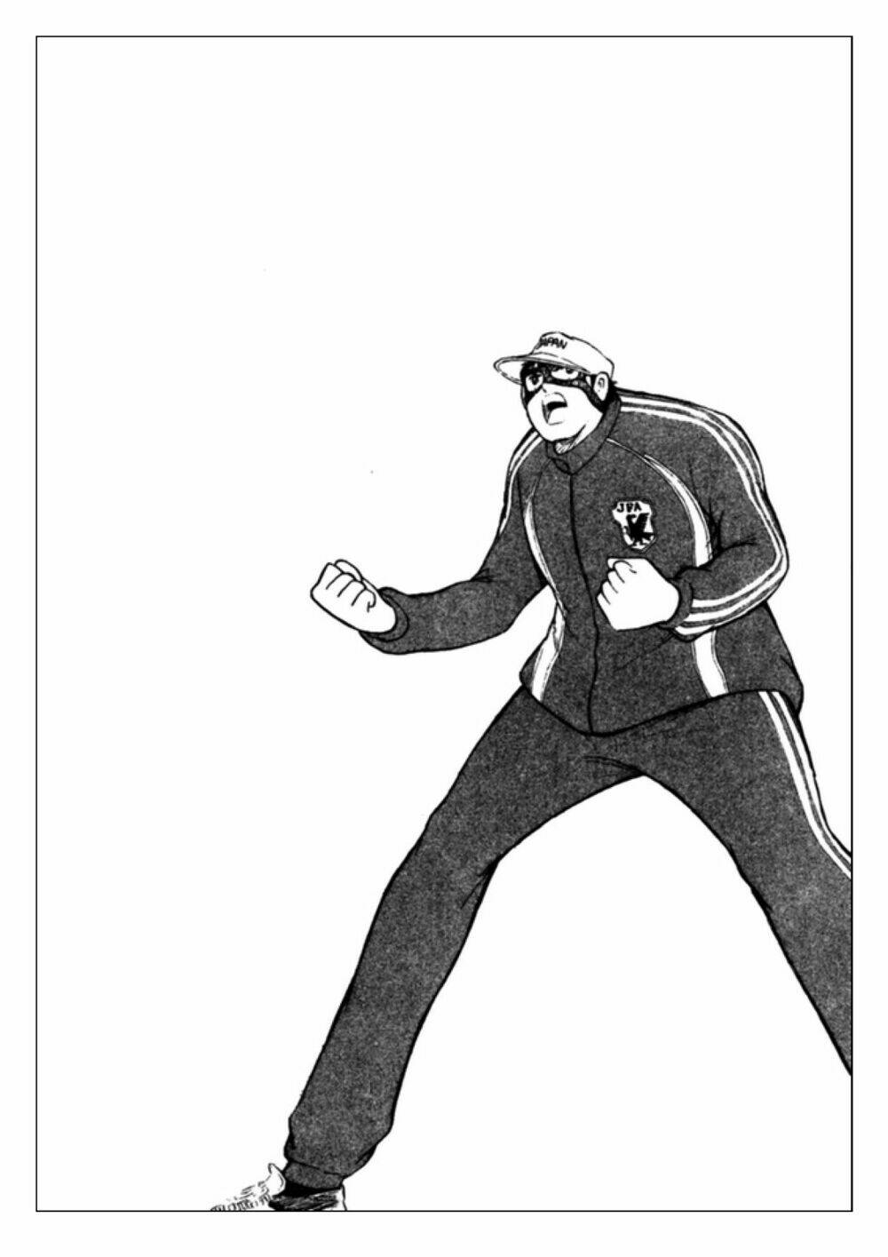 Captain Tsubasa: Golden 23: Chapter 102