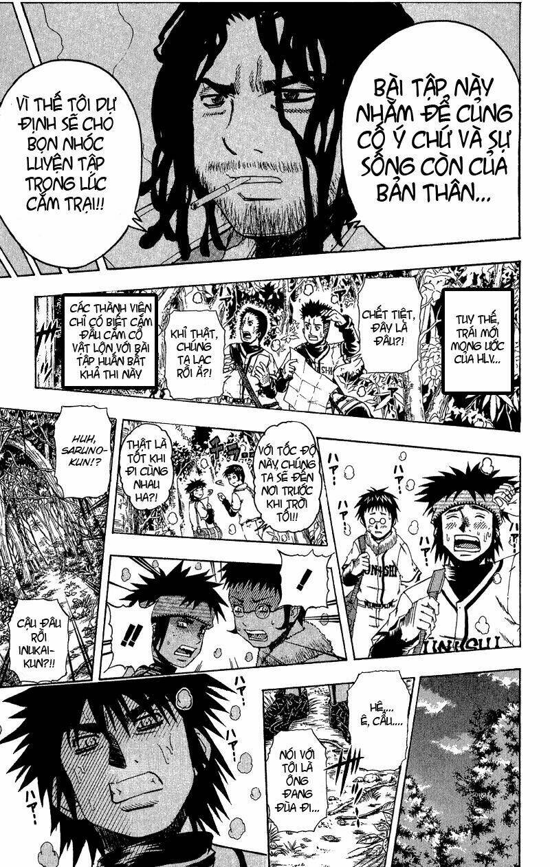 Mr.FullSwing: Chapter 24