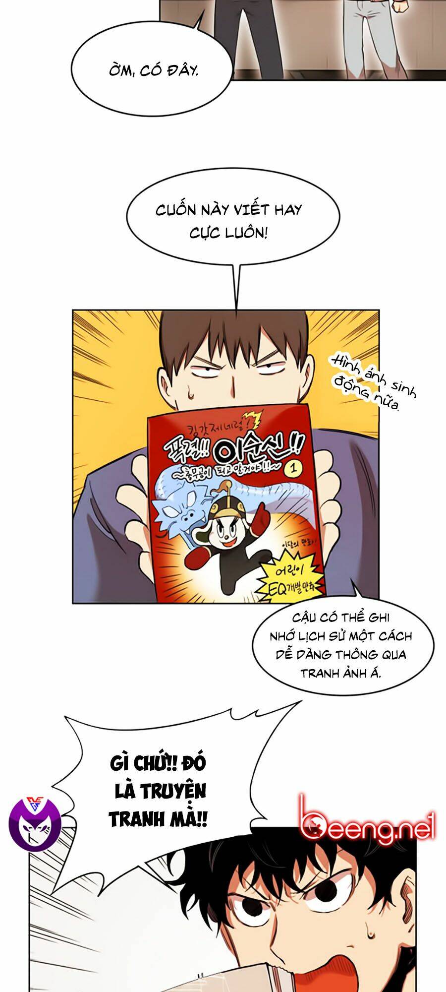 Hard Core Leveling Warrior Ss2: Chapter 48