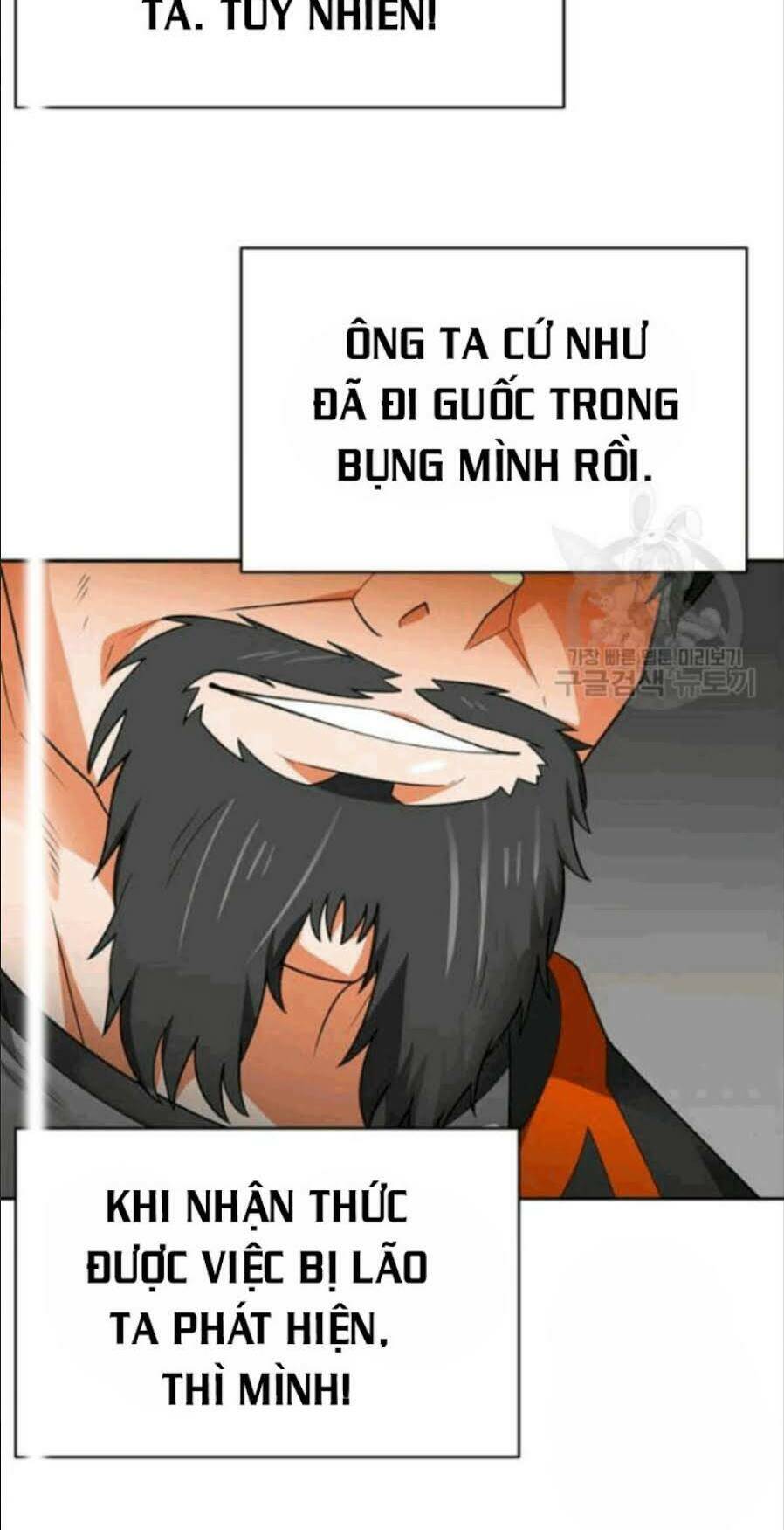 Tôi Tự Động Săn Một Mình: Chapter 86