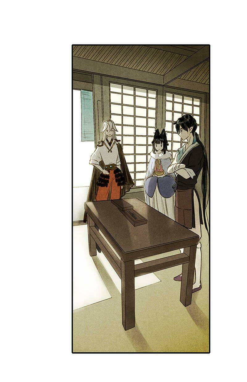 Thiếu Nữ Tản Mộng Đàm: Chapter 5