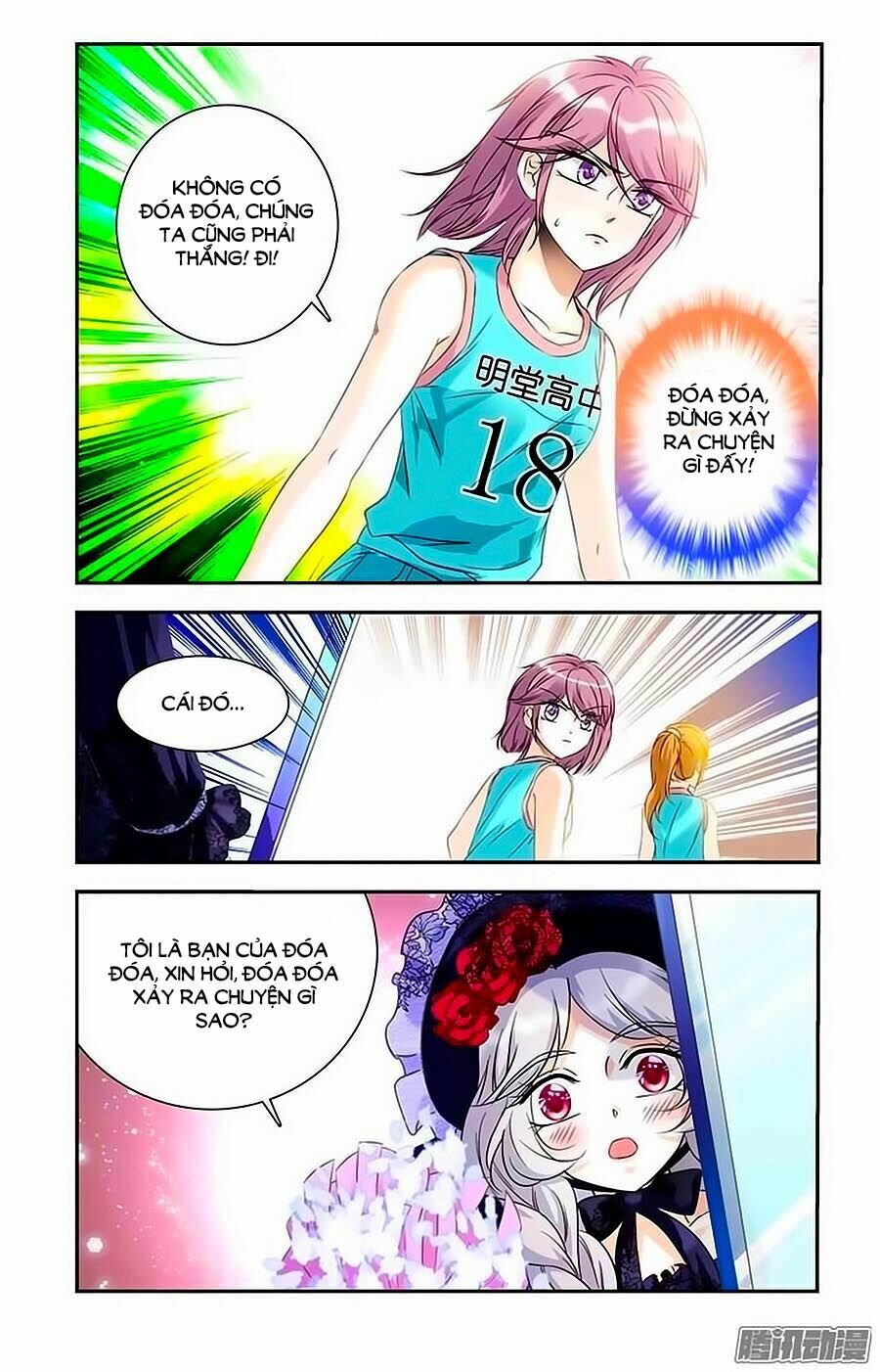 Thanh Ninh Chi Hạ: Chapter 26