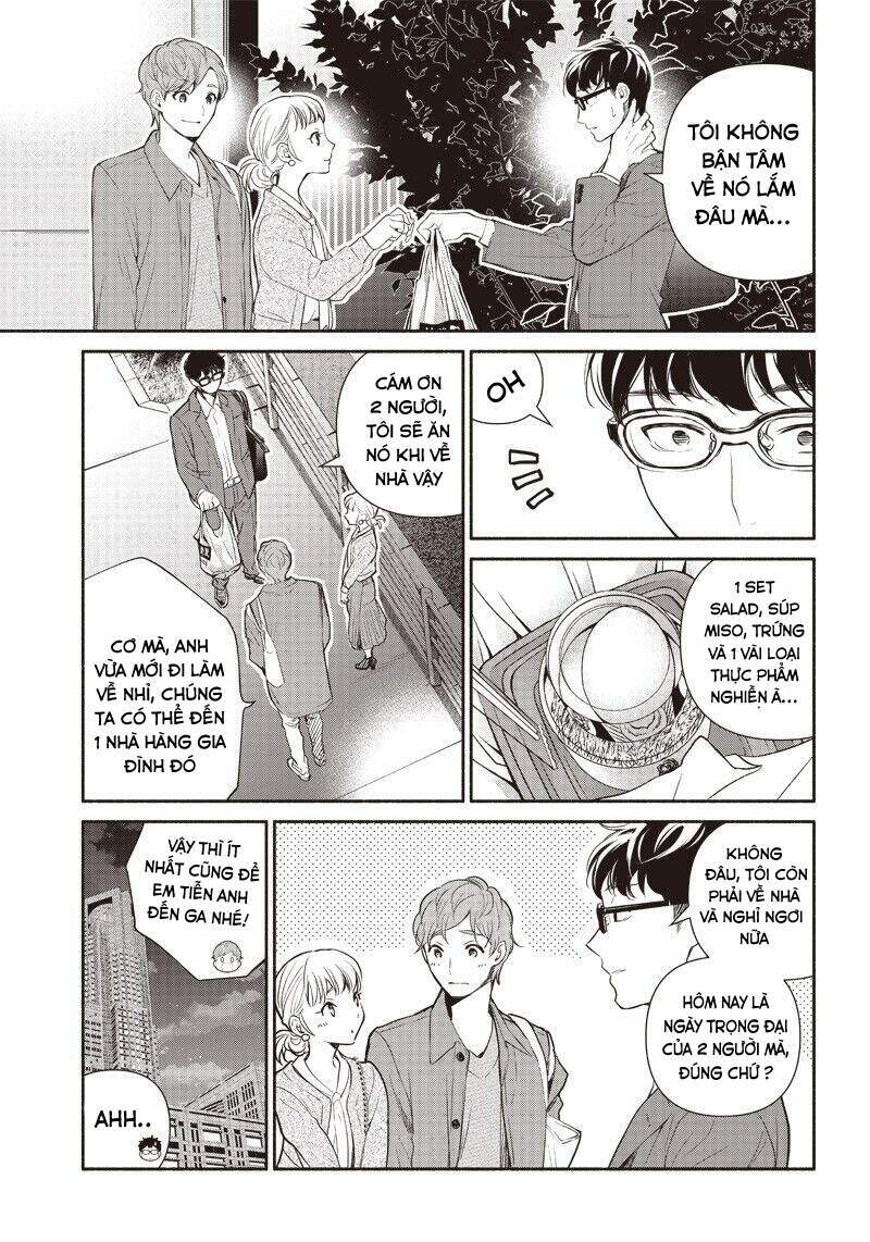 Tensei Goblin Dakedo Shitsumon Aru?: Chapter 1