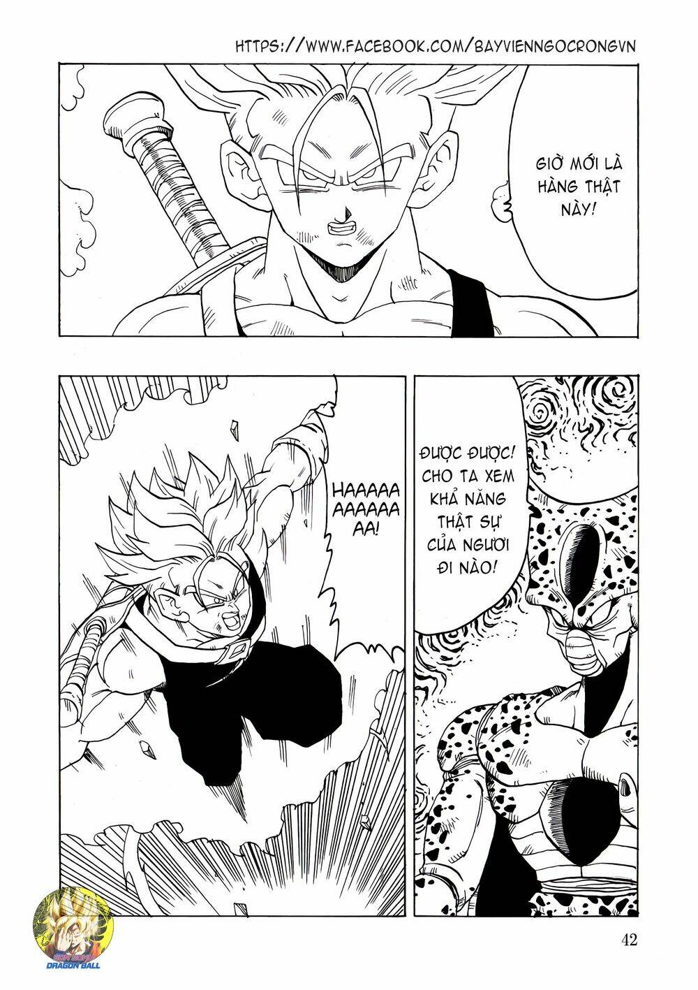 Gohan X Trunks After: Chapter 2