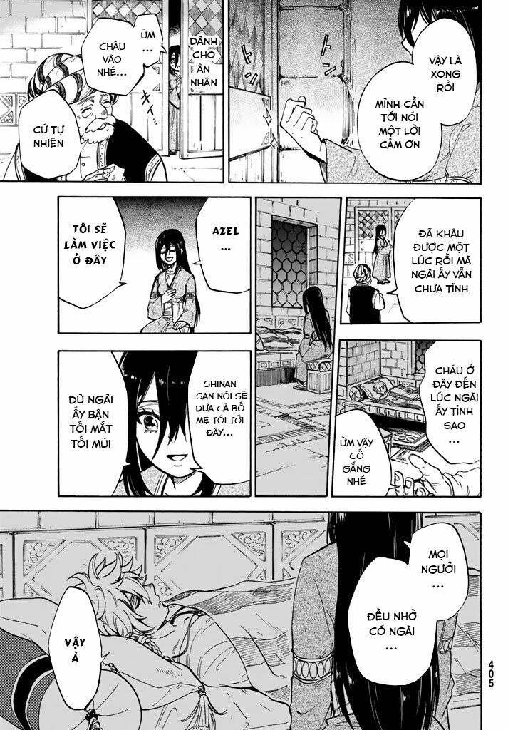 Kagitsuki No Alter: Chapter 6