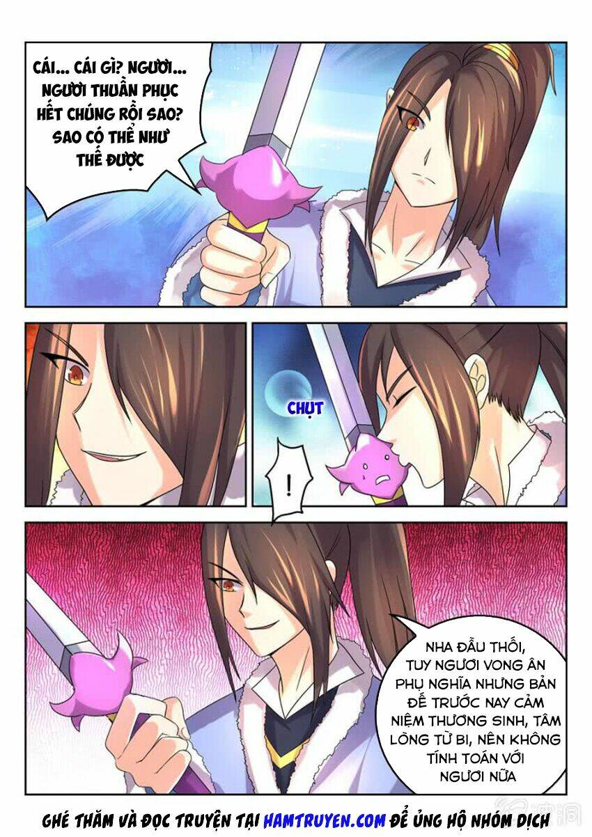 Tuyệt Thế Thần Hoàng: Chapter 25