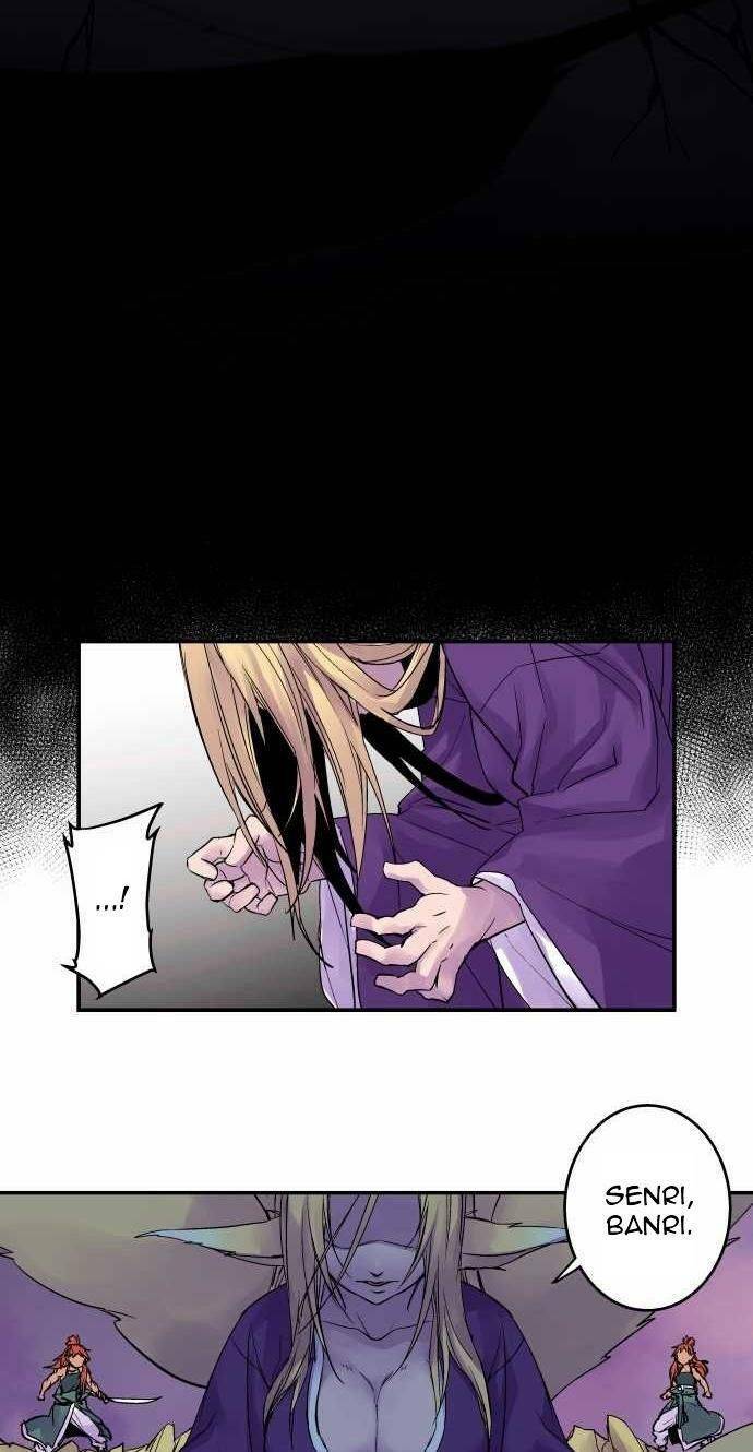 Ake No Tobari: Chapter 97