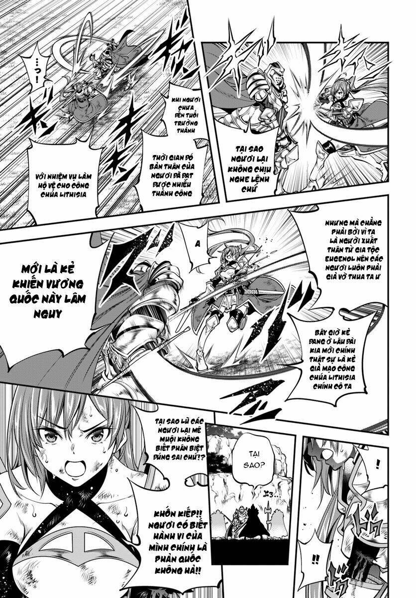 Scoop Musou Scoop Hadouhou!: Chapter 3