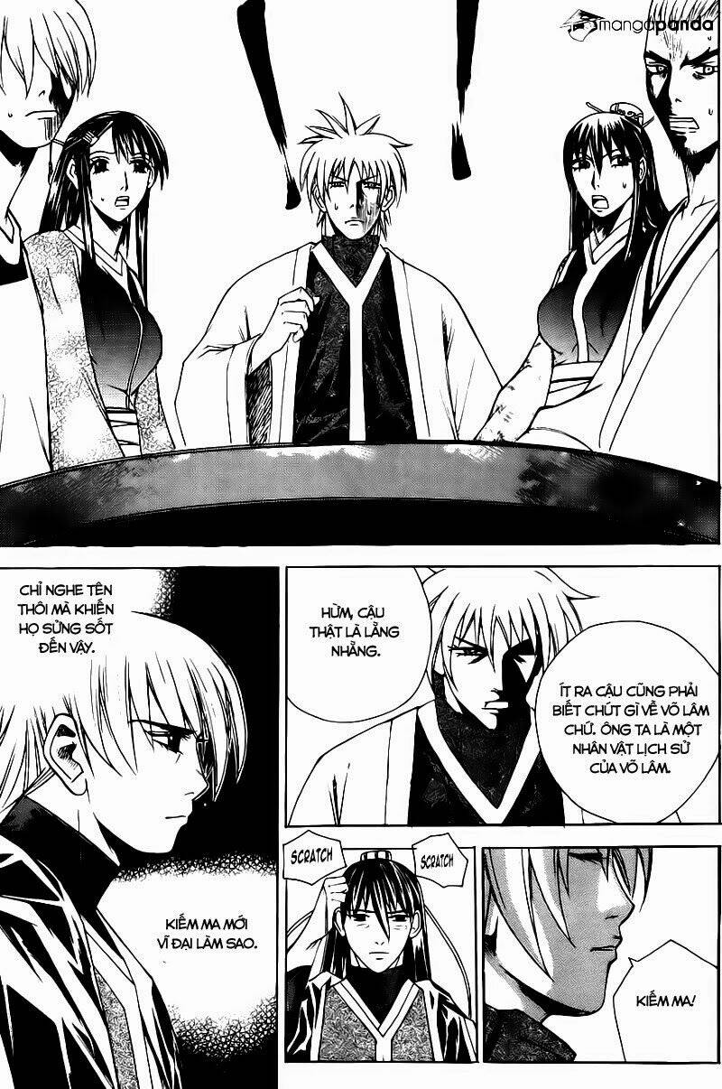 The Sword Of Emperor: Chapter 11