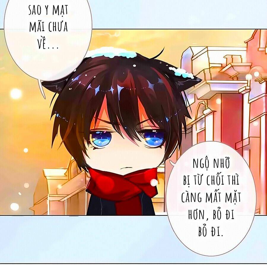 Hào Môn Tiểu Lãn Thê: Chapter 15.5